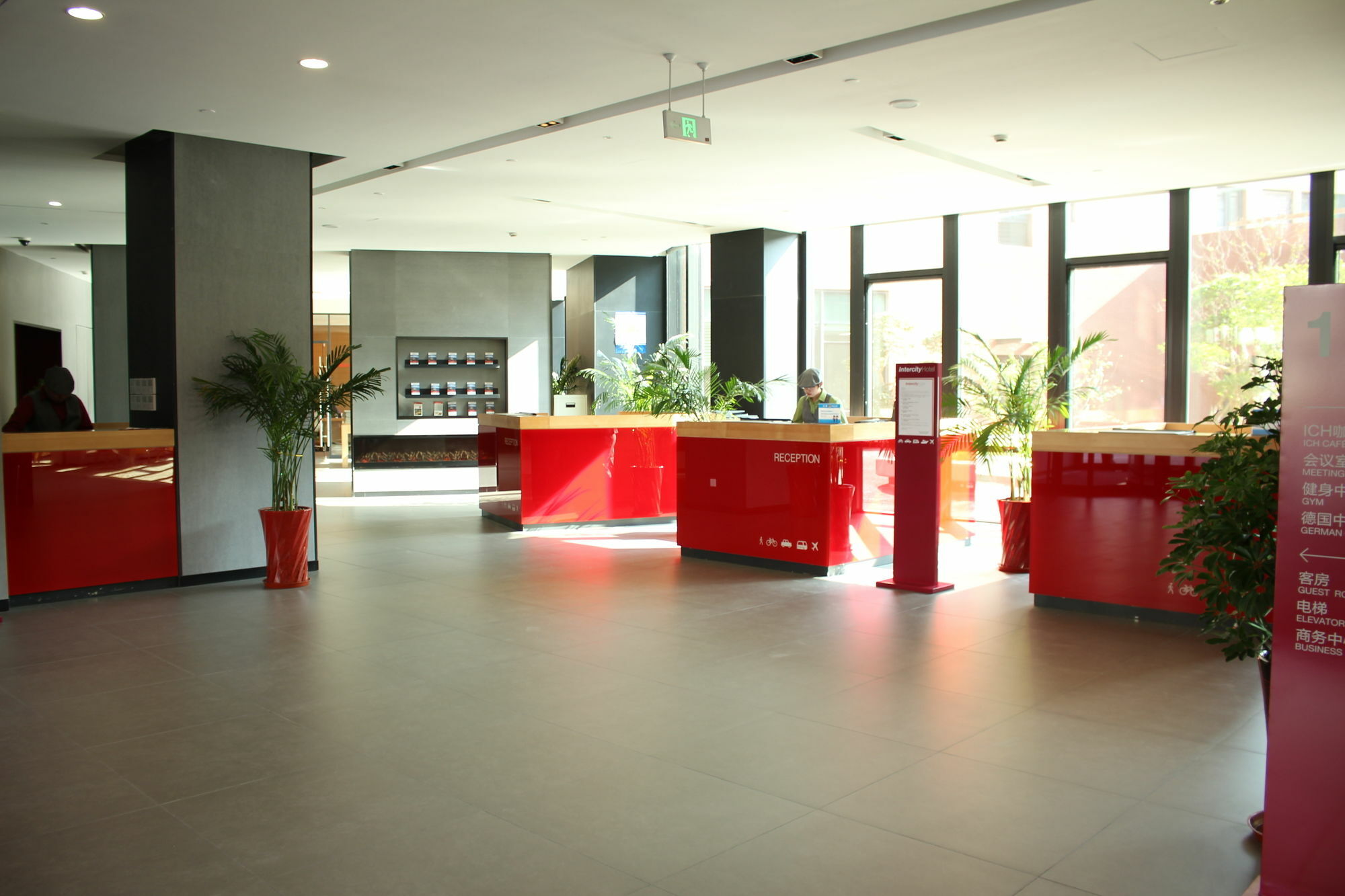 Intercity Hotel Csingtao Kültér fotó